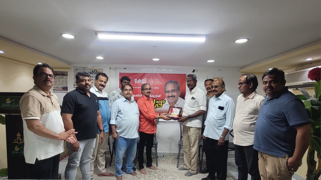 മണികണ്ഠൻ രാമൻകുട്ടിക്ക് കേളി യാത്രയയപ്പ് നൽകി