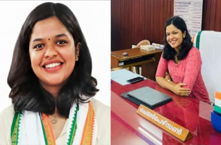 പാലായിൽ വൻ രാഷ്ട്രീയ അട്ടിമറി; കോൺഗ്രസ് വിപ്പ് കാറ്റിൽ പറത്തി, പ്രായം കുറഞ്ഞ നഗരസഭാ അധ്യക്ഷ ദിയാ ബിനുവിന് പുറത്തേക്ക് വഴി!