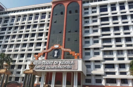 നിതിന്‍രാജ് വധക്കേസ്:  പണത്തിന് മീതെ പരുന്തും പറക്കില്ലെന്നുള്ളതാണ് സ്ഥിതി. ഉന്നത പൊലീസ് ഉദ്യോഗസ്ഥനും പ്രതിയുടെ അഭിഭാഷകനും തമ്മിലുള്ള ബന്ധം പരിശോധിക്കണമെന്നും കോടതി പൊലീസിനെതിരെ ആഞ്ഞടിച്ച് ഹൈക്കോടതി