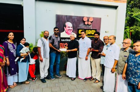 ആശ്രയയ്ക്ക് വീണ്ടും കേളിയുടെ കൈത്താങ്ങ്