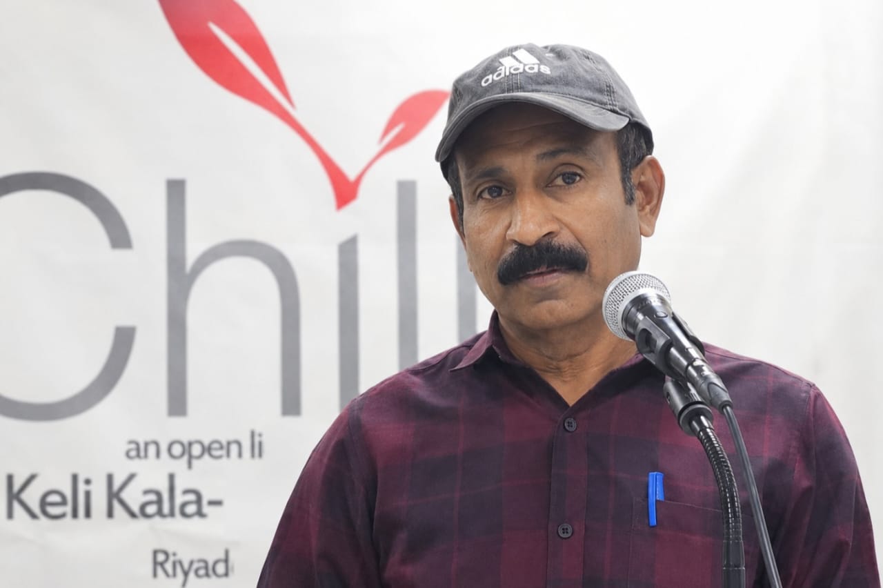 അധിനിവേശവും അപഹരണവും ചർച്ച ചെയ്തുകൊണ്ട് ചില്ല വായന: