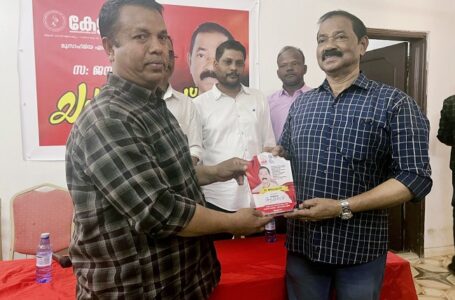 ജയപ്രകാശിന് കേളി യാത്രയയപ്പ് നൽകി.