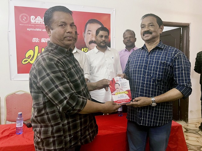 ജയപ്രകാശിന് കേളി യാത്രയയപ്പ് നൽകി.