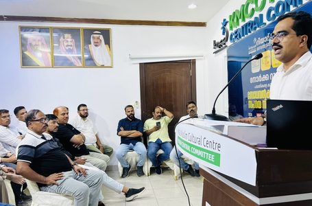 നോർക്ക റൂട്സ്,റിയാദ് കെഎംസിസി ബോധവൽക്കരണക്ലാസ് സംഘടിപ്പിച്ചു.